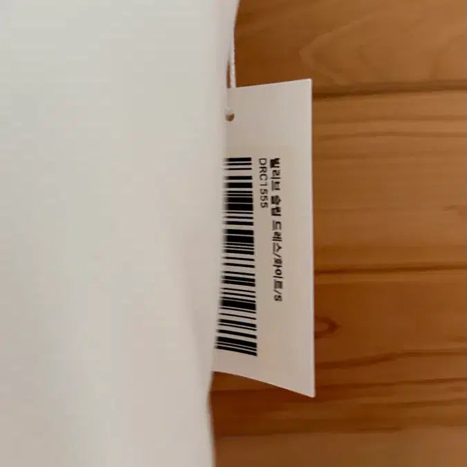 [BUNJANG] Veils Believe Slip Dress (S) / 베일즈 빌리브 슬립드레스(S)