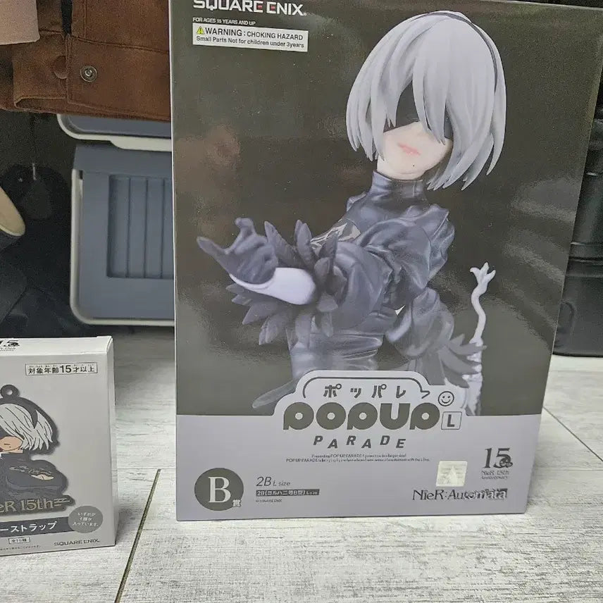 [BUNJANG] NieR:Automata 15th Anniversary 2B Figure &amp; Cushion Set / 니어 오토마타 15주년 2B + C상 쿠션 미개봉