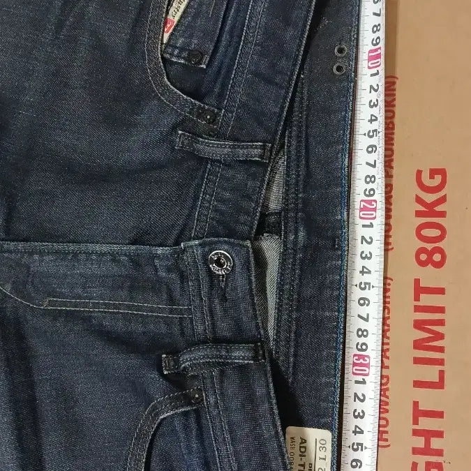 [BUNJANG] Adidas X Diesel Adi-Thanaz Denim Jeans / 아디다스 X 디젤 Adi-Thanaz 데님 32사이즈