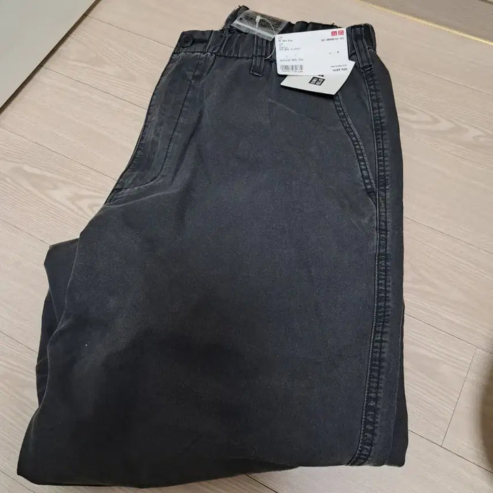 [BUNJANG] Uniqlo C Parachute Pants Dark Grey / 유니클로 C 파라슈트팬츠 데님 청바지 새상품 가격인하 다크그레이