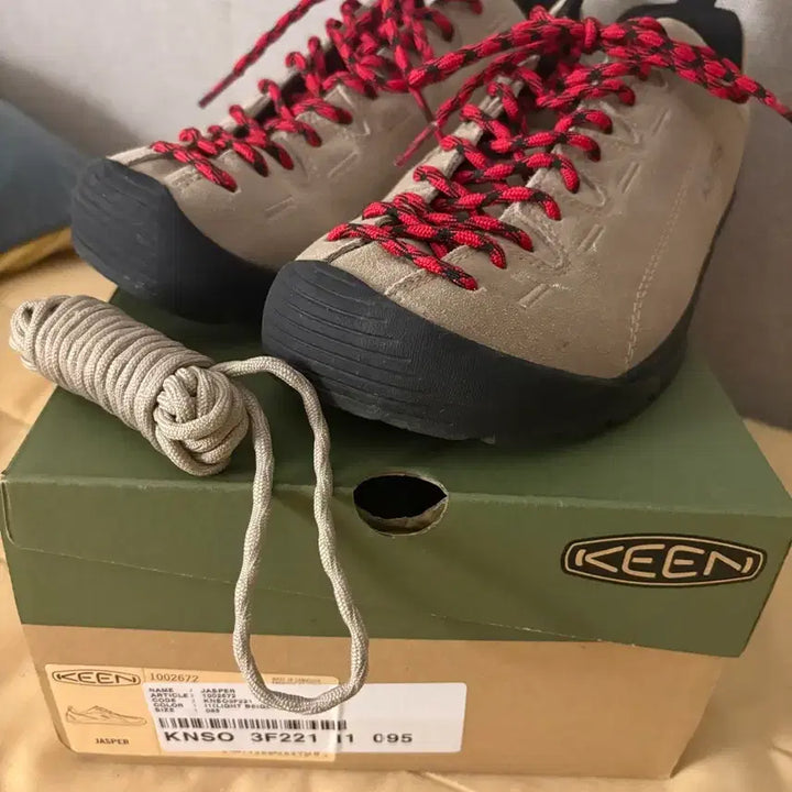 [SOLD OUT] 킨 재스퍼 스웨이드 275 베이지