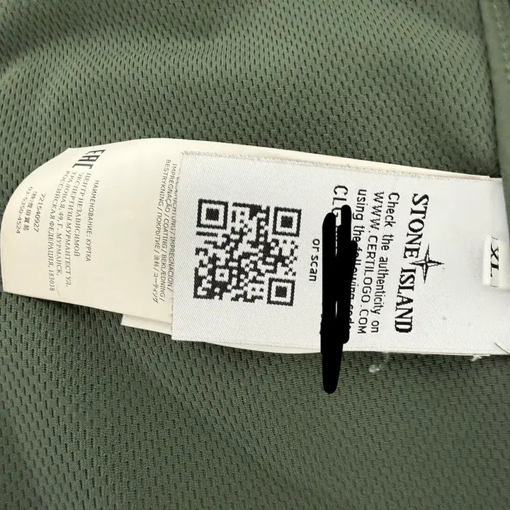 [SOLD OUT] 스톤아일랜드 소프트쉘 라이트 xl