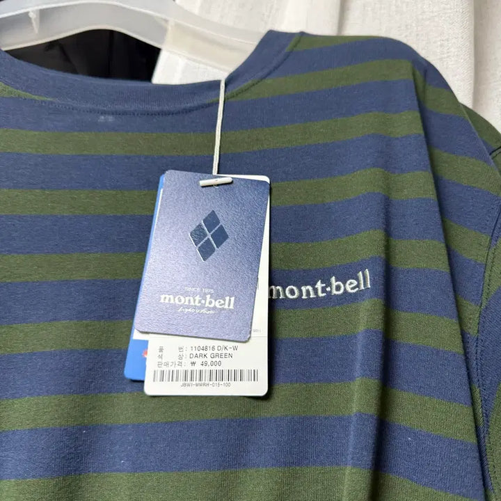 [SOLD OUT] 몽벨 반팔 티셔츠 (새상품)