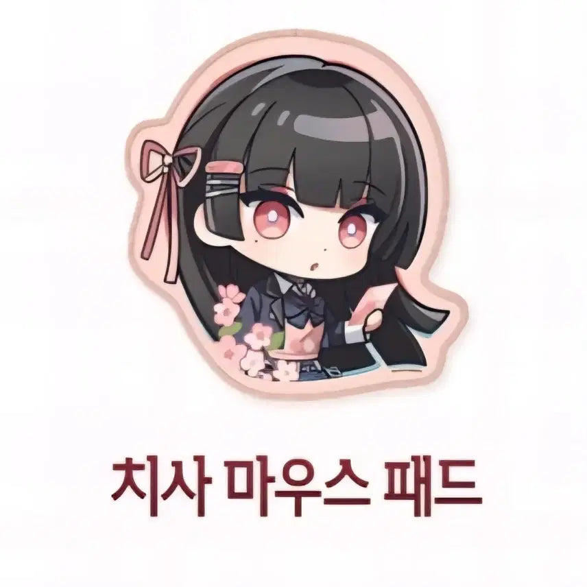 [BUNJANG] Samsung Myojo Chisato Accessory Edition / 갤럭시 스토어 명조 치사 액세서리 에디션