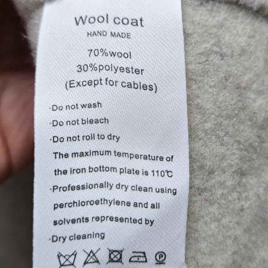 [BUNJANG] Wool Hooded Long Coat / 울 후드 롱코트