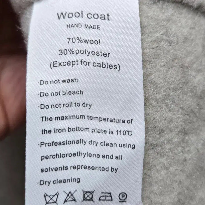 [BUNJANG] Wool Hooded Long Coat / 울 후드 롱코트