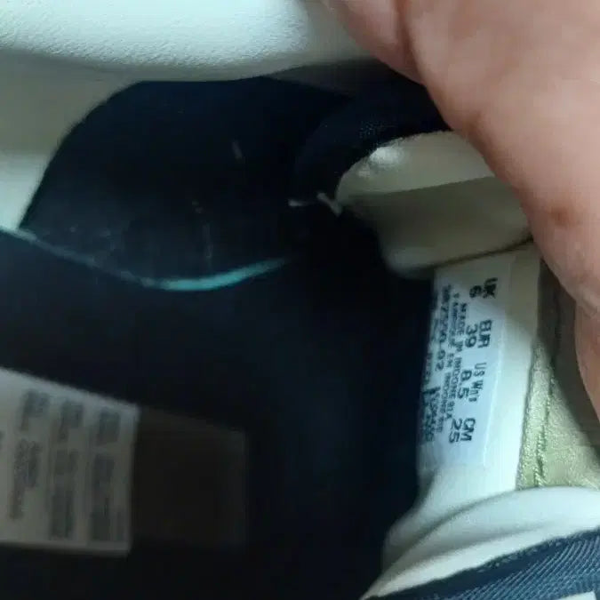 [BUNJANG] Puma Suede Sneakers Black/Ivory 250mm / 푸마 스웨이드 스니커즈 블랙/아이보리 250mm