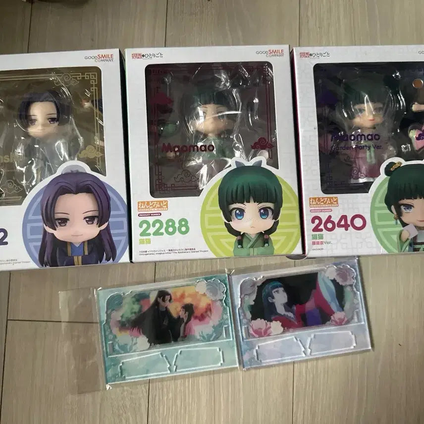[BUNJANG] The Apothecary Diaries Nendoroid Acrylic Stand Bundle Set / 약사의혼잣말 넨도로이드 아크릴
