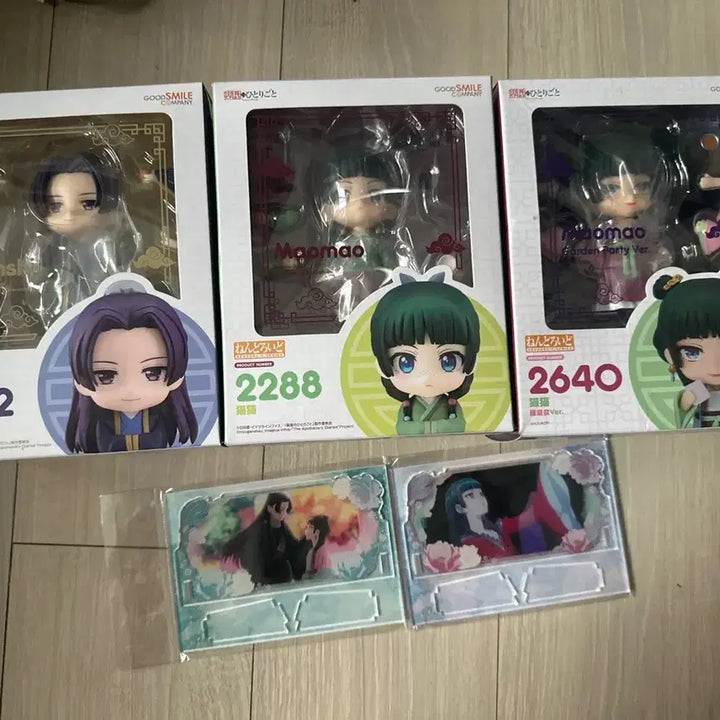 [BUNJANG] The Apothecary Diaries Nendoroid Acrylic Stand Bundle Set / 약사의혼잣말 넨도로이드 아크릴
