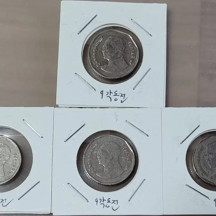 [BUNJANG] Thailand 9-Sided 5 Baht Coins (4-Piece Bundle) / 태국동전 9각 5바트 4개 일괄