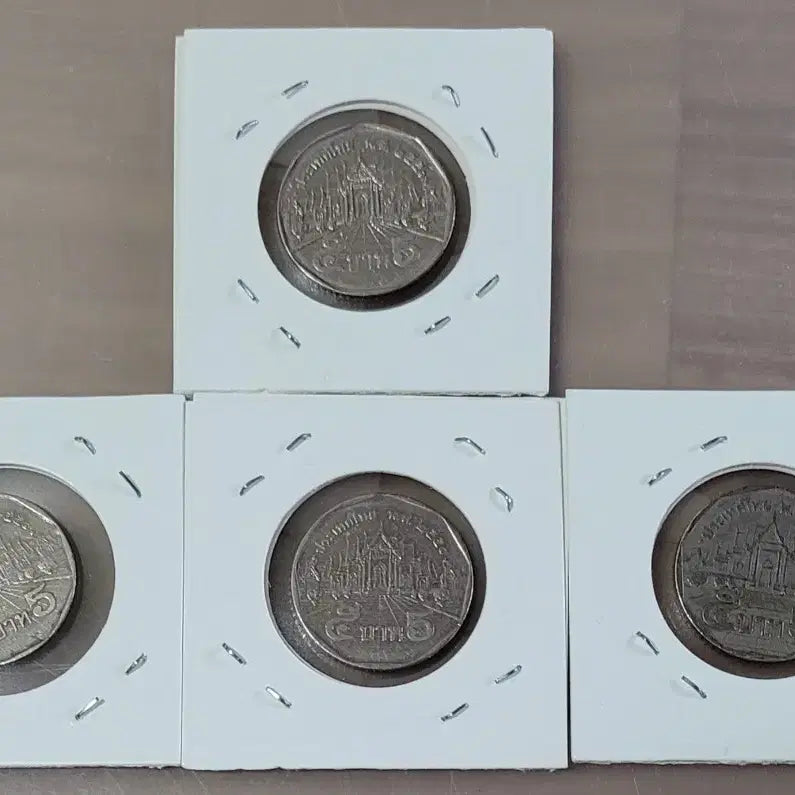 [BUNJANG] Thailand 9-Sided 5 Baht Coins (4-Piece Bundle) / 태국동전 9각 5바트 4개 일괄