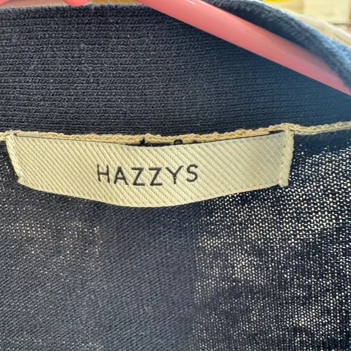 [BUNJANG] HAZZYS Navy Color-Block Cardigan / HAZZYS 네이비 배색 가디건