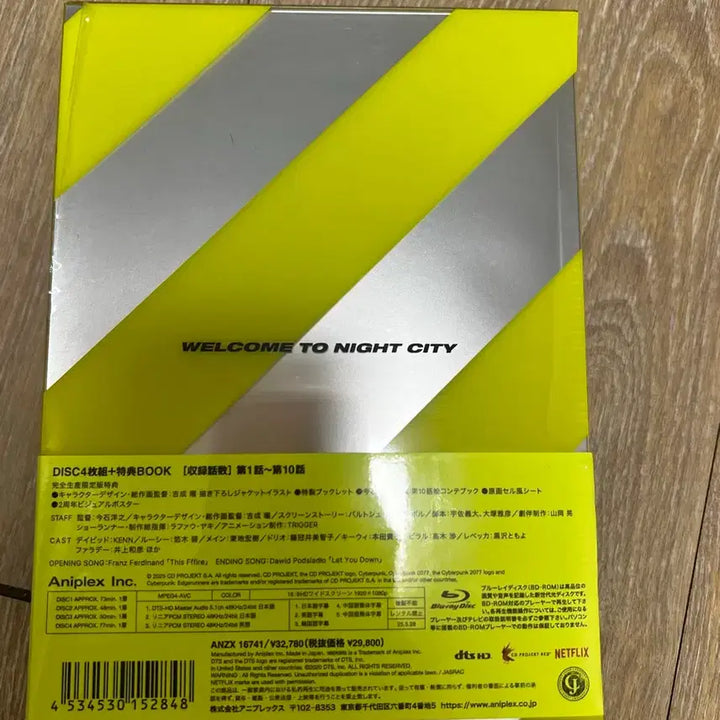 [SOLD OUT] 급처)사이버펑크 엣지러너 블루레이 한정판 판매