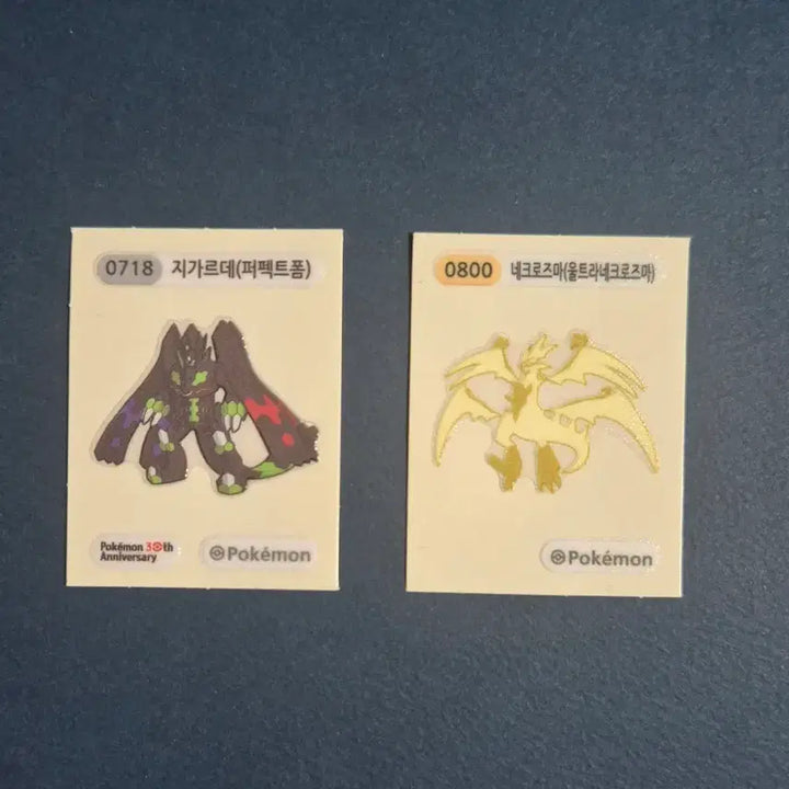 [BUNJANG] Pokemon Tteokbokki Sticker / 포켓몬 띠부씰