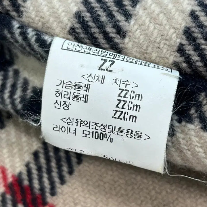 [BUNJANG] Burberry Navy Trench Coat / [정품] 버버리 네이비 트렌치 코트
