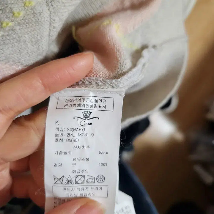 [SOLD OUT] 오즈세컨 리본 가디건
