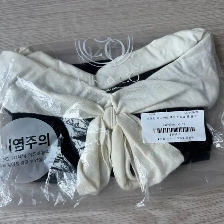 [BUNJANG] [새상품] 낫유어로즈 블레어 탑 블랙 Free / [새상품] 낫유어로즈 블레어 탑 블랙 Free