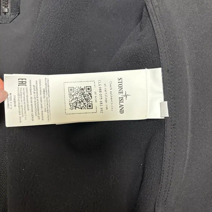 [BUNJANG] Stone Island Junior Black Hooded Jacket / 스톤아일랜드 주니어 블랙 후드 자켓