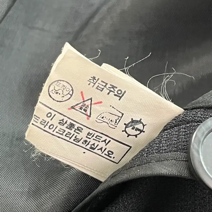[BUNJANG] Solid Homme Men&