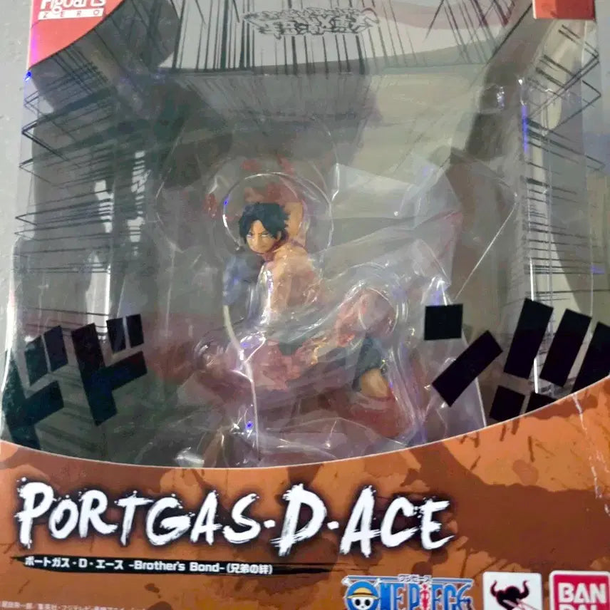 [BUNJANG] Bandai Portgas D. Ace Figuarts Zero Figure / 원피스 포트거스 D 에이스 피규아츠 제로 미개봉