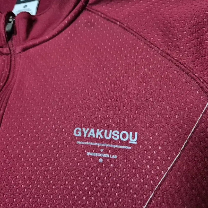 [BUNJANG] Nike x Undercover Gyakusou Men&