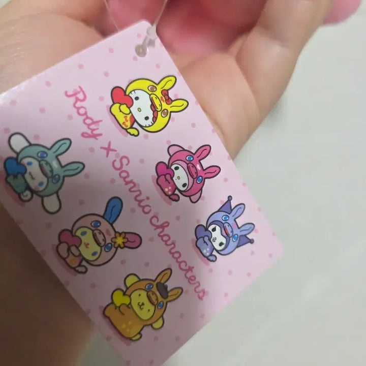 [BUNJANG] Sanrio Roddy Usahana Plush Doll / 산리오 로디 우사하나 누이 인형