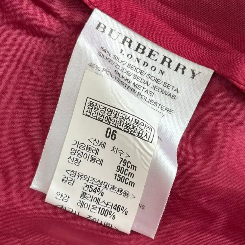 [BUNJANG] Burberry Women&