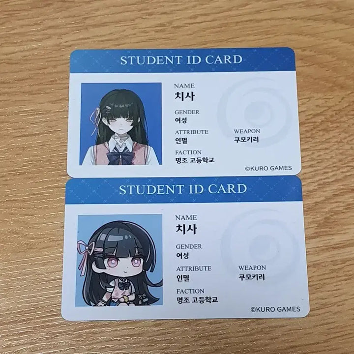 [BUNJANG] Mingjo Galaxy Edition Popup Student ID Photocard Bundle Set / 명조 갤럭시에디션 팝업 치사 학생증 포토카드 ld+sd 일괄