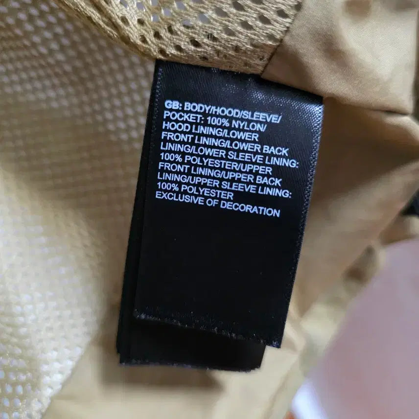 [BUNJANG] Supreme x The North Face Cargo Jacket Beige / M] 슈프림 노스페이스 카고자켓 골드 베이지