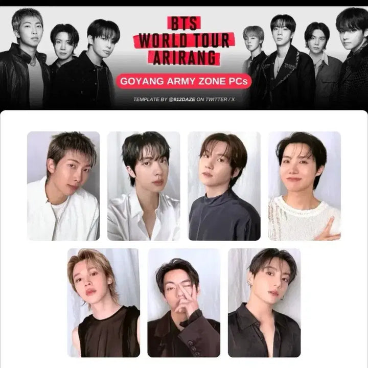 [BUNJANG] BTS Arirang Goyang Concert ARMY Zone Photocard Bundle Set / BTS 방탄소년단 아리랑 고양 콘서트 아미존 포토카드 세트 일괄 양도