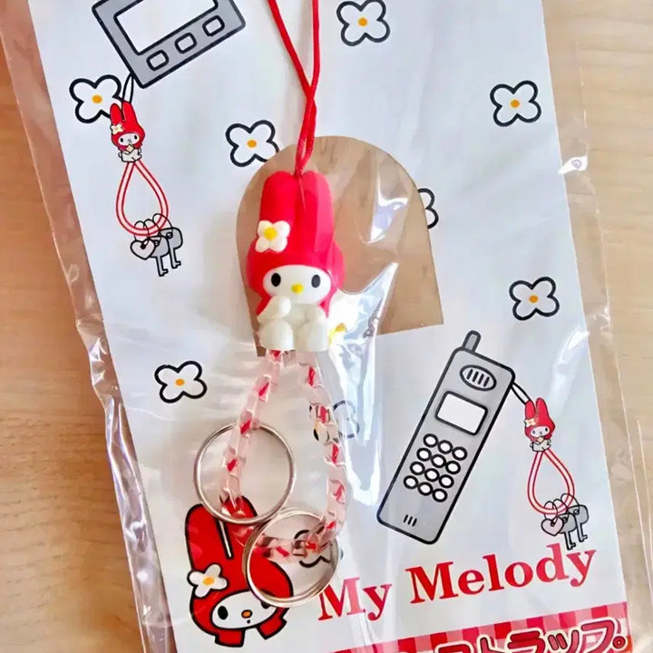 [SOLD OUT] 두건마이멜로디 스트랩, 비즈 마이멜로디 스트랩