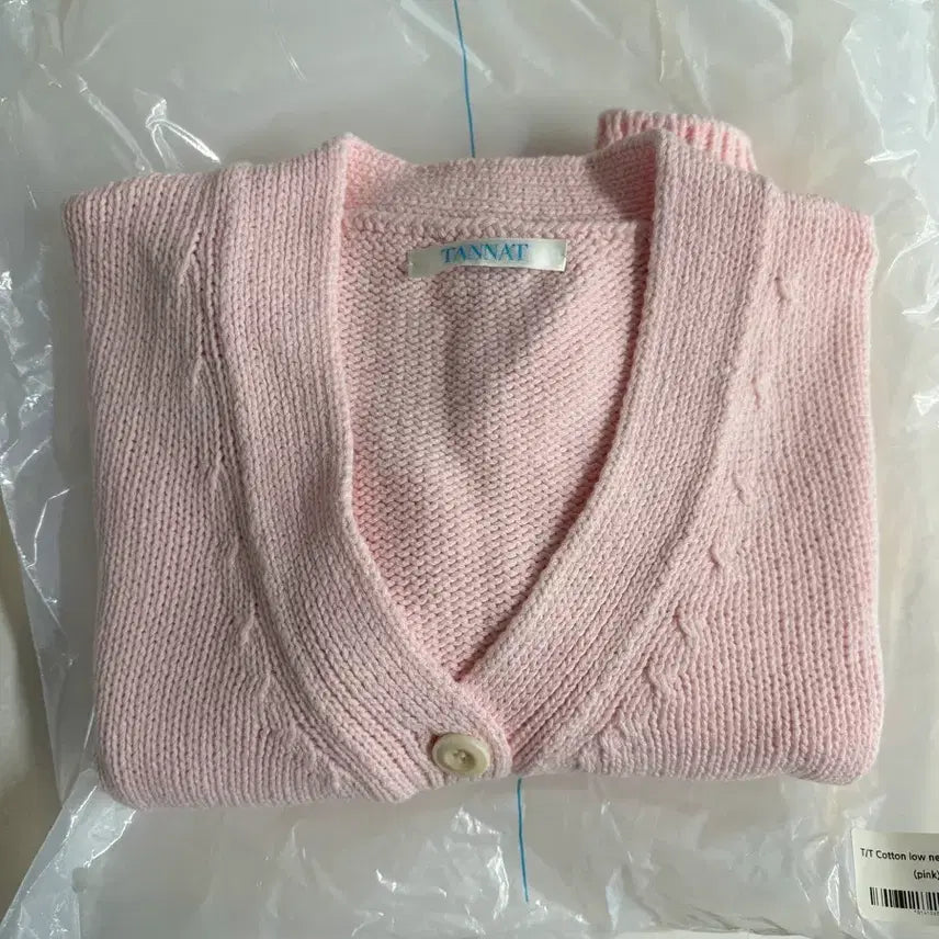 [BUNJANG] Tanatt Cotton Low Neck Cardigan New / 타낫 코튼 로우 넥 가디건 새상품