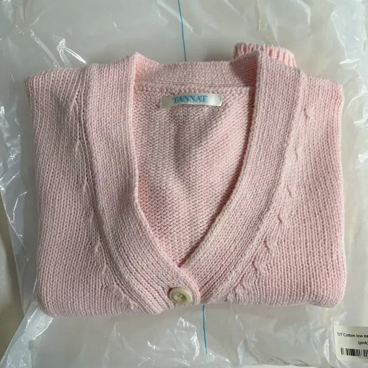 [BUNJANG] Tanatt Cotton Low Neck Cardigan New / 타낫 코튼 로우 넥 가디건 새상품