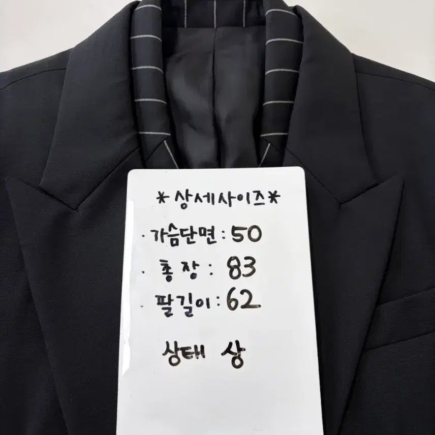 [BUNJANG] Juun.J Double Layered Blazer Jacket / [정품] 준지 이중 레이어드 자켓 블레이저