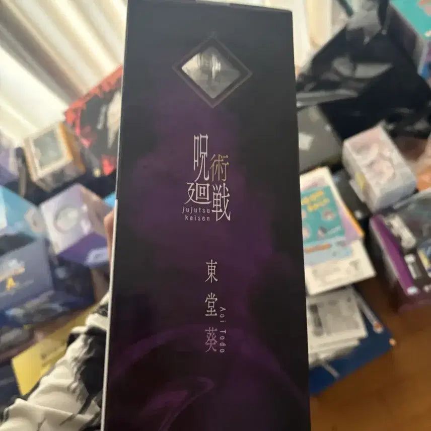 [SOLD OUT] 주술회전 토도 c상 미개봉 토오 아오이 이치방쿠지 제일복권