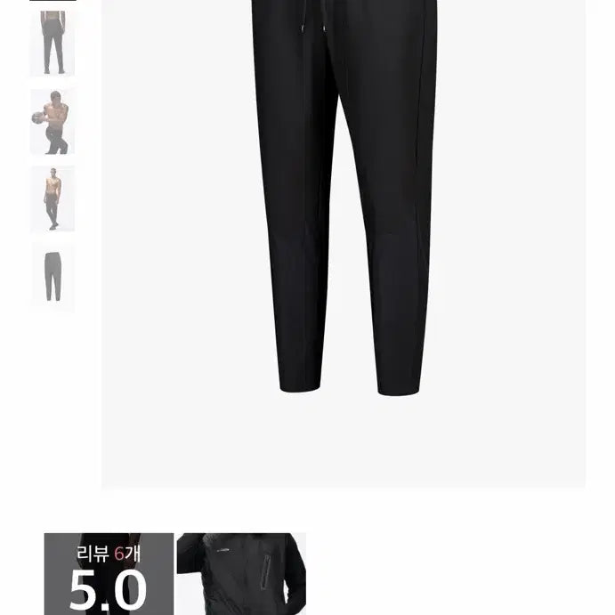 [BUNJANG] HDCYS Assist Performance Waffle Long Sleeve + Pants Set / 에이치덱스 어시스트 퍼포먼스 와플 롱슬리브 + 팬츠