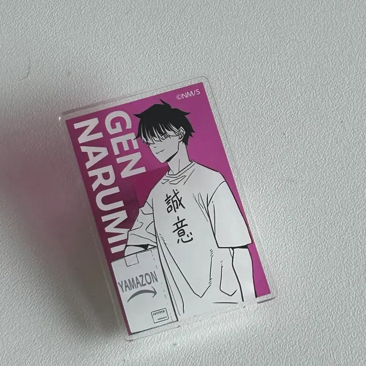 [SOLD OUT] 나루미 겐 성의 티셔츠