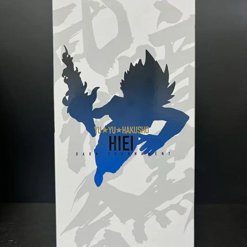 [BUNJANG] Yu Yu Hakusho Hiei Figure (Dark Tournament Edition) / 미개봉 유유백서 히에이 피규어 유유백서 암흑무술회 피규어