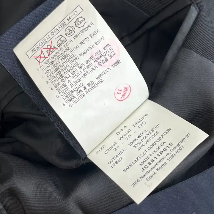 [BUNJANG] Juun.J Solid Black Blazer Jacket / [정품] 준지 솔리드 블레이저 자켓