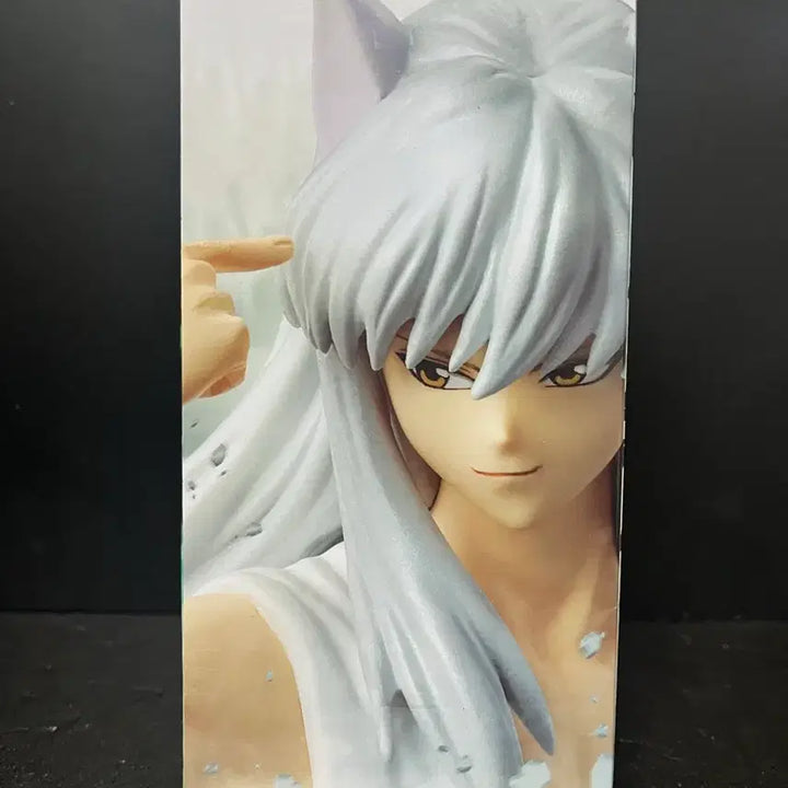 [BUNJANG] Yu Yu Hakusho Yoko Kurama Figure - Banpresto / 미개봉 유유백서 암흑무술회 요호 쿠라마 피규어 유유백서 반프레스토