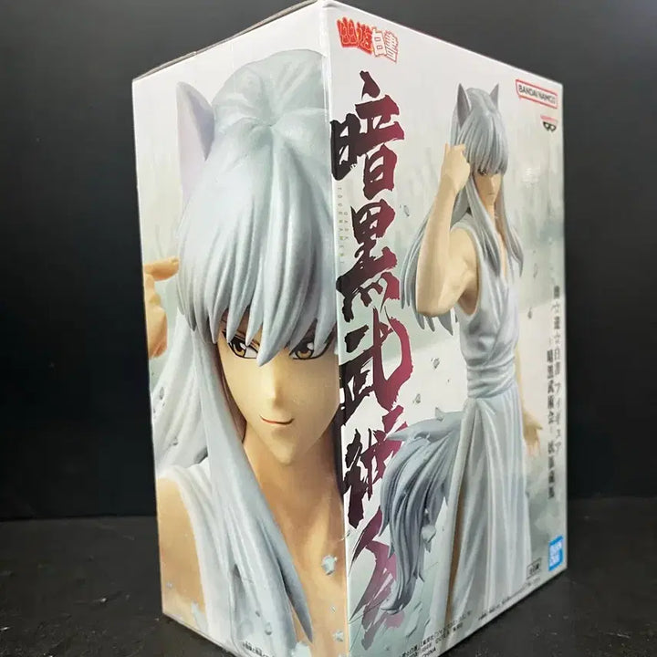 [BUNJANG] Yu Yu Hakusho Yoko Kurama Figure - Banpresto / 미개봉 유유백서 암흑무술회 요호 쿠라마 피규어 유유백서 반프레스토
