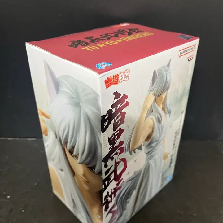 [BUNJANG] Yu Yu Hakusho Yoko Kurama Figure - Banpresto / 미개봉 유유백서 암흑무술회 요호 쿠라마 피규어 유유백서 반프레스토