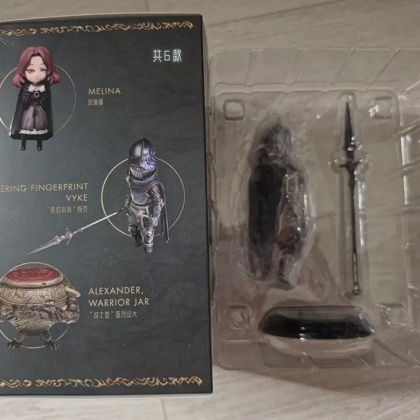 [BUNJANG] Elden Ring Firelink Boyme Deformed Figure / [새상품] 엘든링 파이어링크 바이크 데포르메 피규어