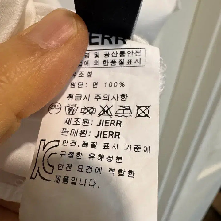 [BUNJANG] J.L 자수 카라 블라우스 / 지에르 자수 카라 블라우스