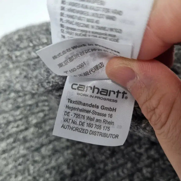 [BUNJANG] Carhartt Beanie Unisex / ㅡ칼하트 비니 남여프리ㅡ0410