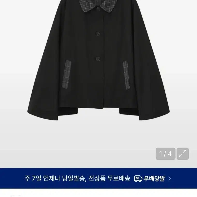[BUNJANG] 미세키서울 체크 케이프 자켓 블랙 check cape jacket bla / 미세키서울 체크 케이프 자켓 블랙 check cape jacket bla