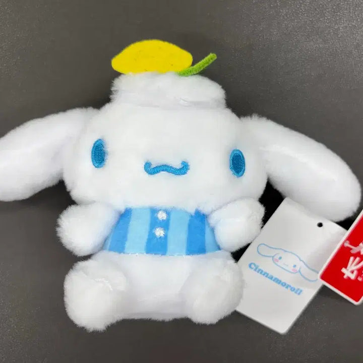 [BUNJANG] Sanrio Cinnamoroll Lemon Keyring / (미사용) 산리오 시나모롤 레몬 봉제인형 키링 10x14cm