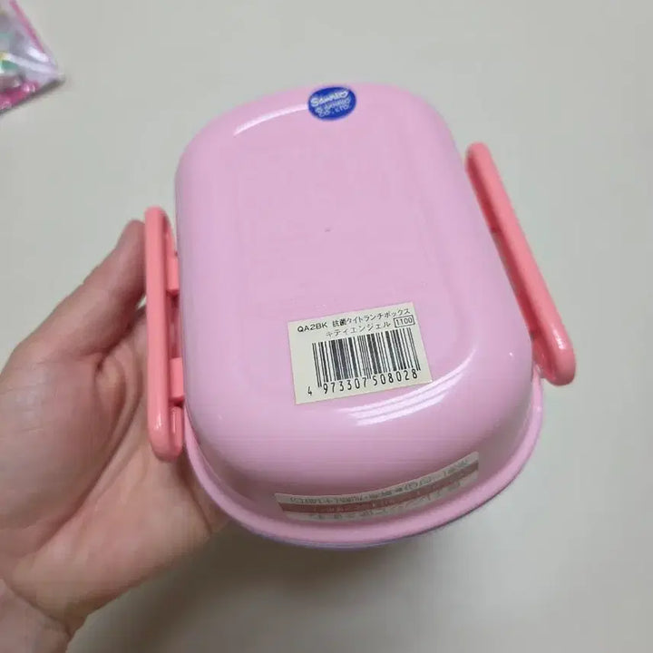 [BUNJANG] Angel Kitty Lunch Box / 고전키티 엔젤키티 도시락 보관함