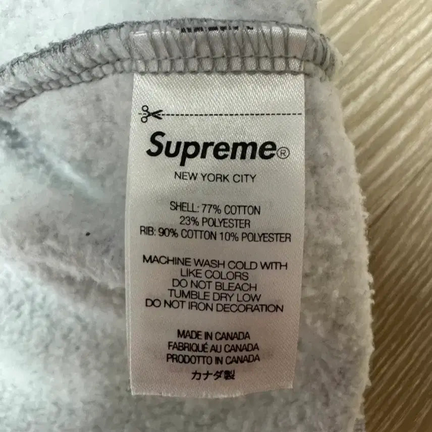 [BUNJANG] Supreme Logo Crewneck Sweatshirt / 슈프림 맨투맨