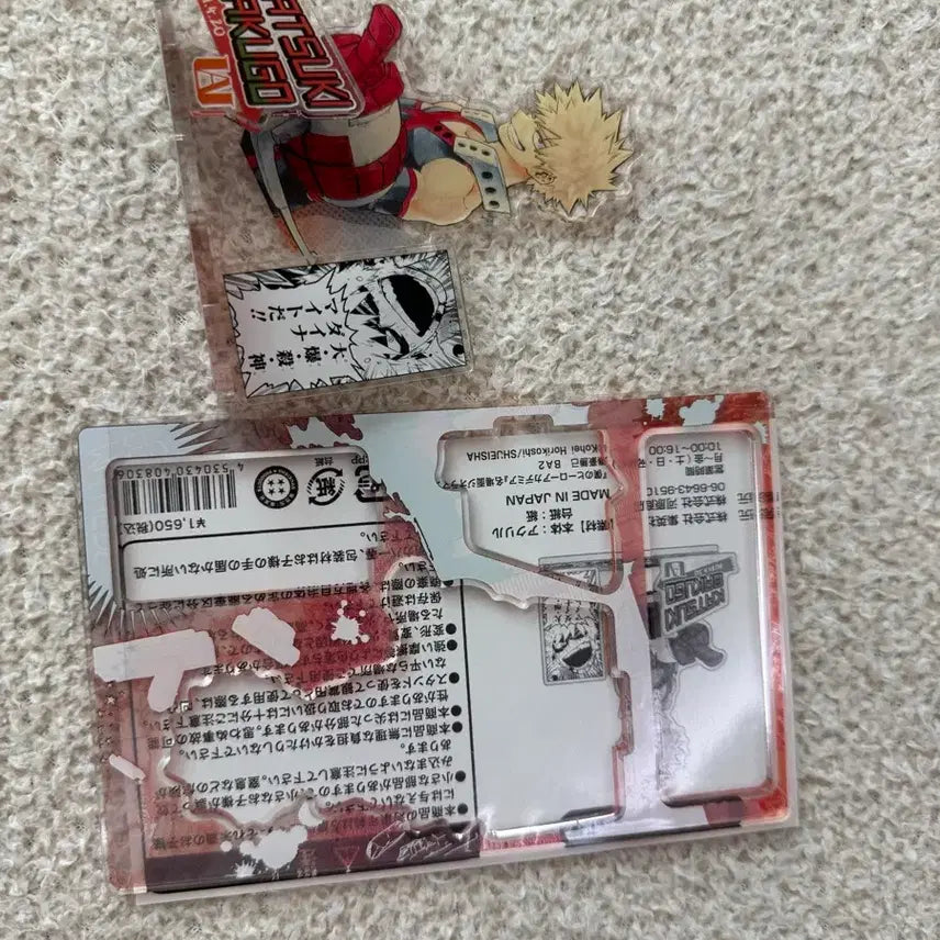[BUNJANG] My Hero Academia Bakugo Katsuki 2021 Diorama / 히로아카 바쿠고 카즈키 2021 디오라마